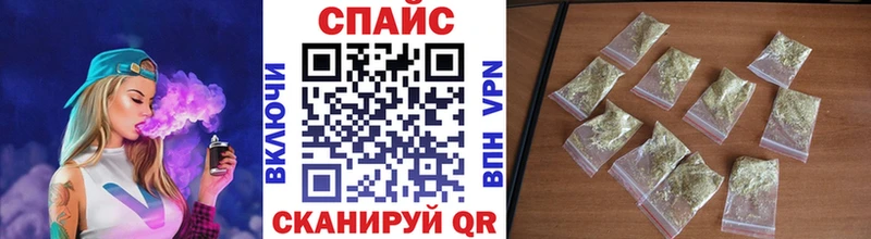 БУТИРАТ BDO  Рыбинск 