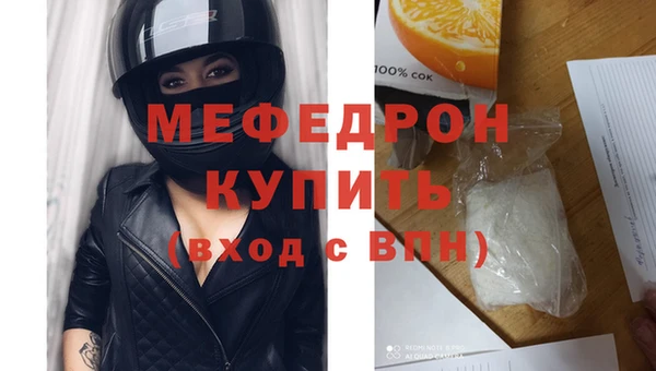 дурь Богданович