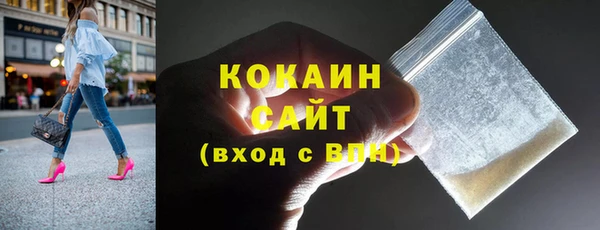 дмт Бронницы