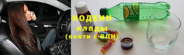 мдма Богородск
