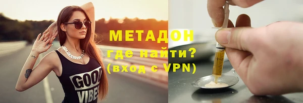 apvp Верея