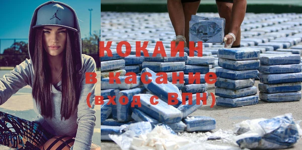 меф VHQ Баксан