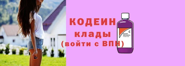 ALPHA PVP Верхнеуральск