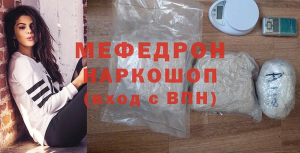 марки nbome Балабаново