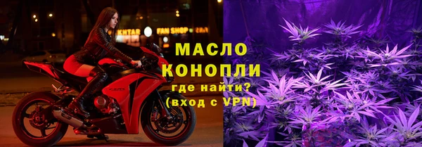 apvp Верея