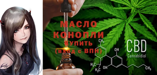 гашиш Балахна