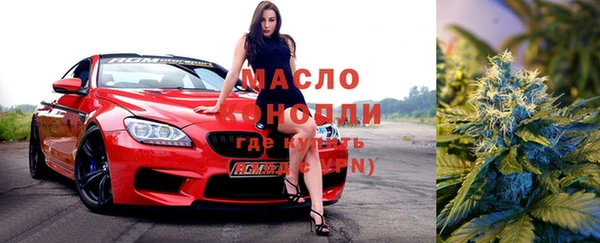 apvp Верея