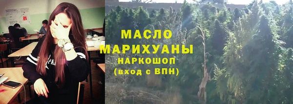 дурь Богданович
