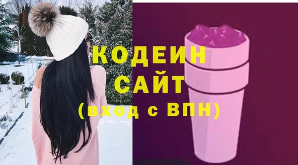 дмт Бронницы