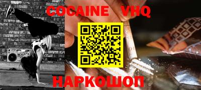 PSILOCYBIN Шахты