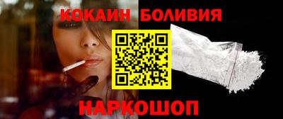 PSILOCYBIN Шахты