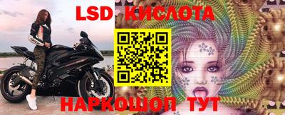 PSILOCYBIN Шахты