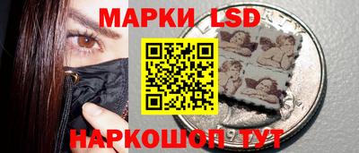 PSILOCYBIN Шахты