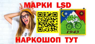 PSILOCYBIN Шахты