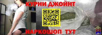 бошки Шебекино