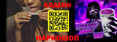 PSILOCYBIN Шахты