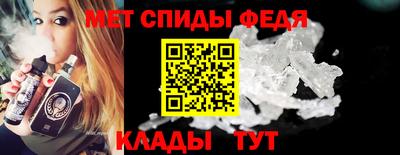 бошки Шебекино