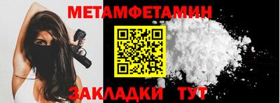 PSILOCYBIN Шахты