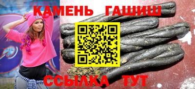 PSILOCYBIN Шахты