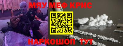 PSILOCYBIN Шахты