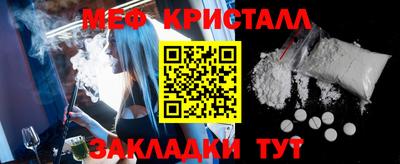 PSILOCYBIN Шахты